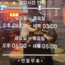 교맥동 대구광장코아점 네이버블로그