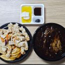 북경마라탕 무한샤브 이미지