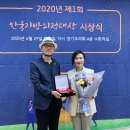 손희정