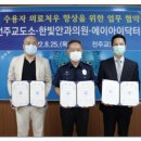 밝은한빛안과의원 프레시안
