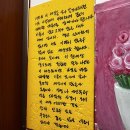 올터포차 이미지