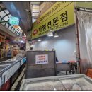하림닭집 - 금천구 금하로25길 23 | 하림닭집