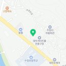 김월선토탈공예 네이버블로그