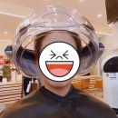 헤어바이반룬하우트(부천송내점) | 부천 송내역 미용실 헤어바이반룬하우트 송내점에서 염색과 클리닉 후기