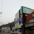 추부의원 이미지