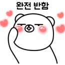 빛나리 목장 이미지