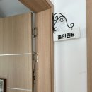 홀인원펜션