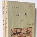 반송초등 네이버블로그