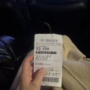 ㈜한일 | [영화 후기] 윗집사람들 cgv 대구한일 드라마