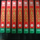 이솝비디오 이미지