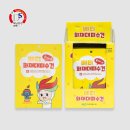 메디원(주) 이미지