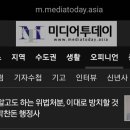 이대로행정사 이미지