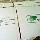 삼현농장 이미지