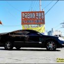 한국타이어 시흥총판(주) 이미지