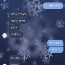 소현농장 | 나 이제 가려합니다.. 어디로? 강원도 영월로 〰️ 🚘 26. 07. 03. ~ 04. 영월 여행 이야기