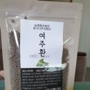 농업회사법인탐나니주식회사 이미지