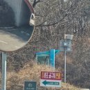 개울가세탁 | 전남 ​여수 풀빌라 '멜러드', 대가족 여행 숙소 고민하신다면 솔직한 후기 #온수수영장 #방3개 #화장실3개