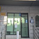 쉼,-IN SEOUL 이미지