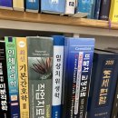 리터킹청주점 - 4070 | 리터킹청주점