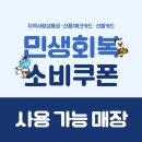 명품합기도 이미지