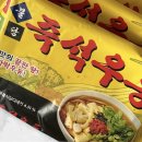분식집막내아들