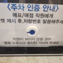 CGV김포운양 2관 네이버블로그