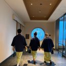 호시 | 벳푸 스기노이 호텔 호시칸 석식 조식 뷔페 후기