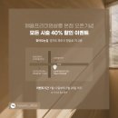 혜윰살롱