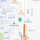 (주)능력개발원새일다밀