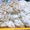 왔다떡방 이미지