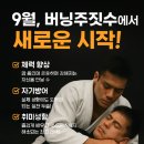 상사서로-9 이미지