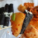 신촌충무김밥