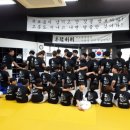 탑유도관(도봉) 이미지