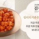 신세계호텔 이미지