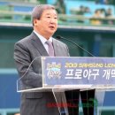 우천 취소 통계 낸 KBO "일정 문제없어" 이미지