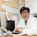 아이토마토한의원 이미지