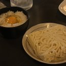 엄빠랑 술한잔, 구주 가락점 후기 (가락동 술집 "구주 가락점")