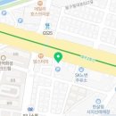 무인다방대구시지점 이미지