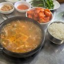 고망고동양미래대점 | 고척스카이돔 원정직관 후기! 4층 중앙석, 고척돔 주변 야구 간식 맛집 4종(백남옥 손만두, 만포순대국...