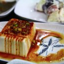 청정회수산 이미지