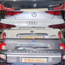 진영카써비스 이미지