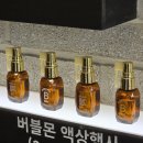 매드캣베이프전자담배 이미지