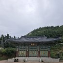 (주)삼배 | “백화산 태을암 아침운동 후기, 새벽 산행으로 마음 가다듬기”