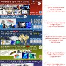 쓰리디프린팅교육학원