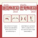 홍성철성형외과의원 이미지