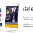 청소전문가