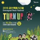 (주)민트솔루션 이미지