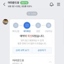 풀멍 이미지