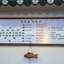 설봉정육식당 이미지