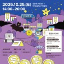 별마켓